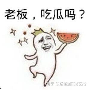 吃瓜群有没有,网络社交的趣味与争议